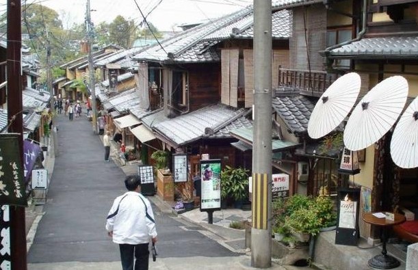 井上商店